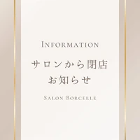 画像263