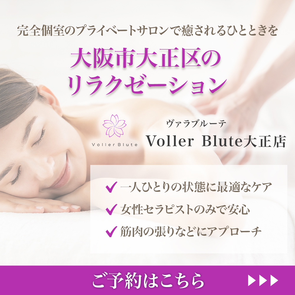 modal_banner